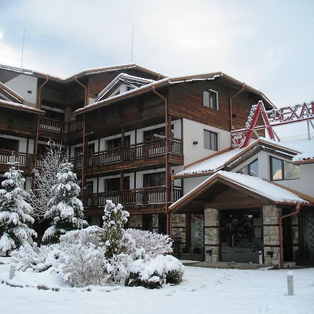 Alexander Hotel Баня Экстерьер фото