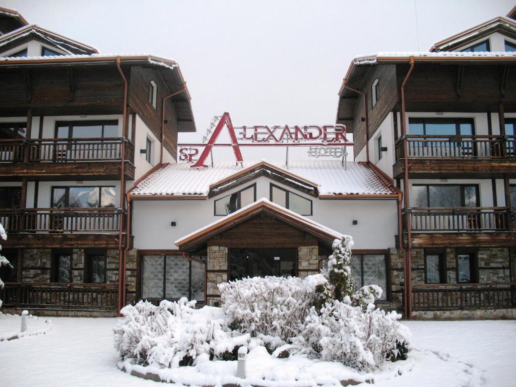 Alexander Hotel Баня Экстерьер фото